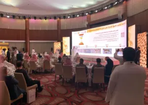 Cheetah in Saudi Arabic