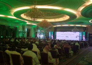 Patient Safety Conference