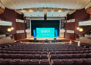 هاكاثون الابتكار الصحي