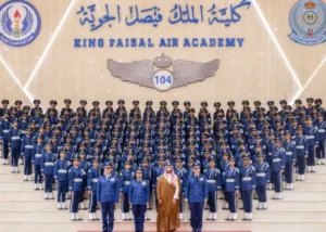 حفل تخرج الدفعة 104