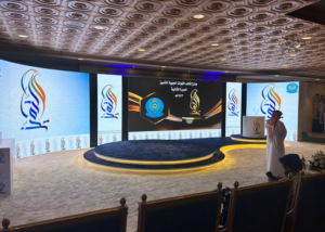Air Force Technical Studies Institute Excellence Award Ceremony