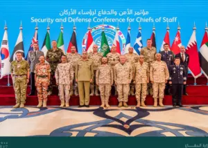 مؤتمر الامن والدفاع