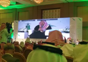 المؤتمر الدولي لتقويم التعليم