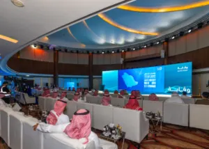 حفل الوقاية من الغرق