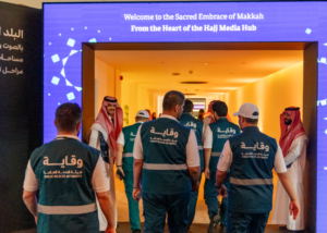 Public Health Authority Participation in Hajj Season