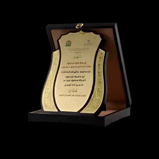 جائزة 1