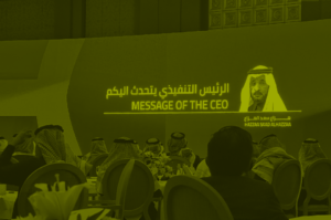How Do We Create an Unforgettable Event Experience?