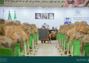 First Batch Graduation Ceremony – Women’s Cadre Training Center